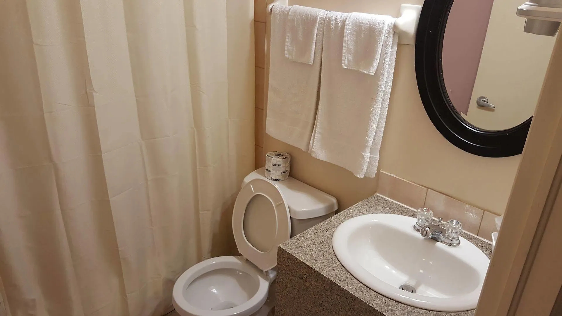 Econo Lodge Montréal